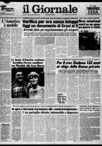 giornale/CFI0438329/1984/n. 165 del 13 luglio